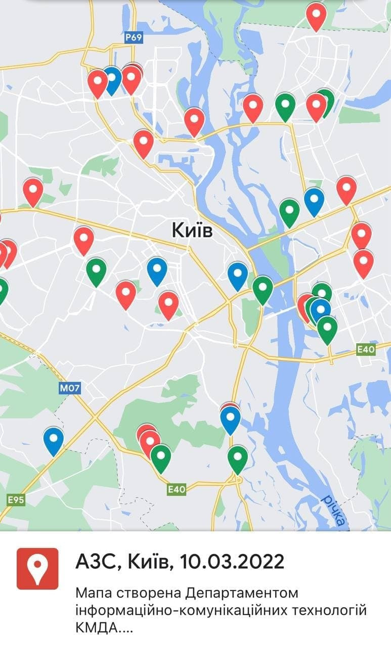 У додатку “Київ Цифровий” запустили мапу відкритих АЗС - зображення
